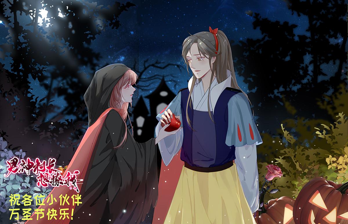 第59话情意浓浓88
