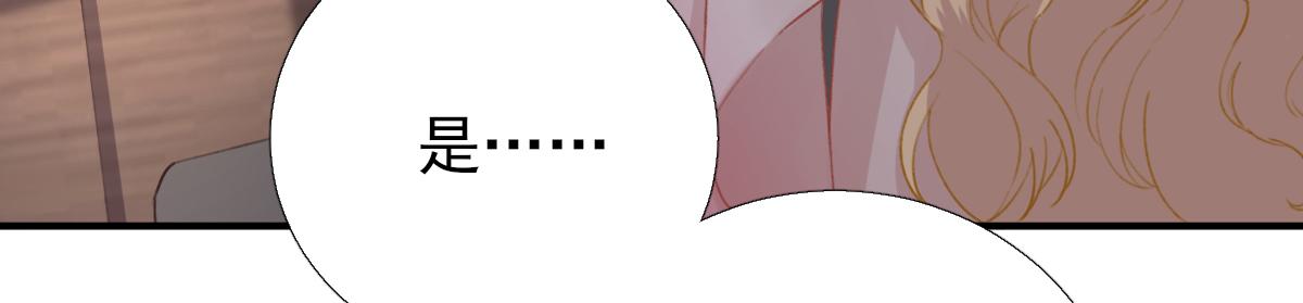 第95话怀玉13