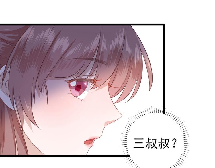 第6话 救人119