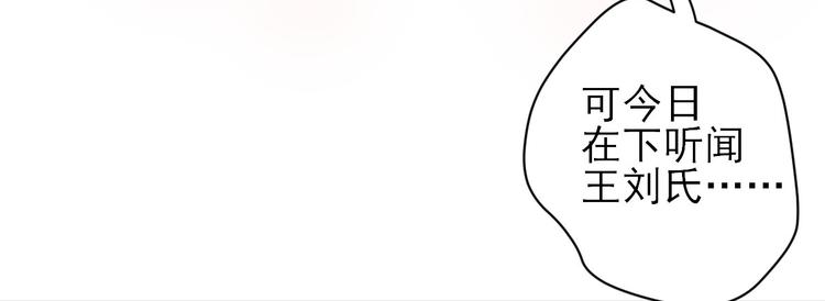 第5话  答谢59