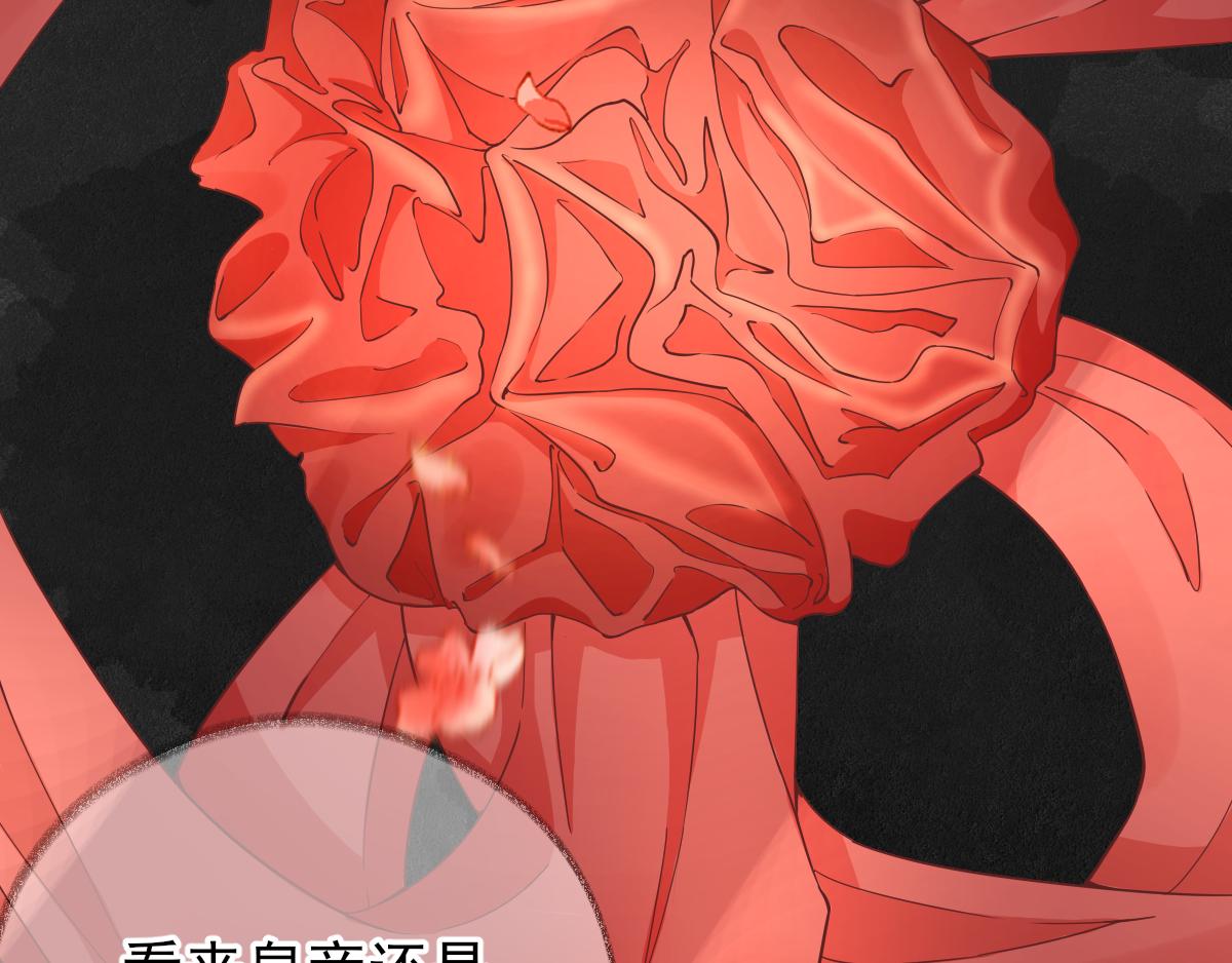 第83话线索？！64