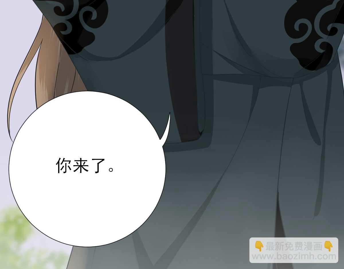 第47话再次升温17