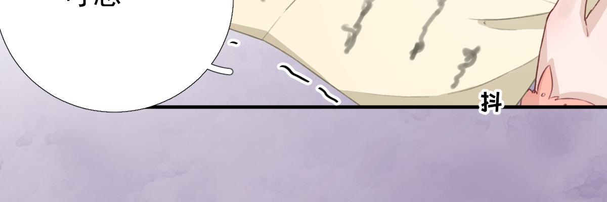 第96话阴谋20