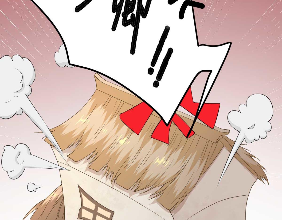 第55话甘海崩溃35