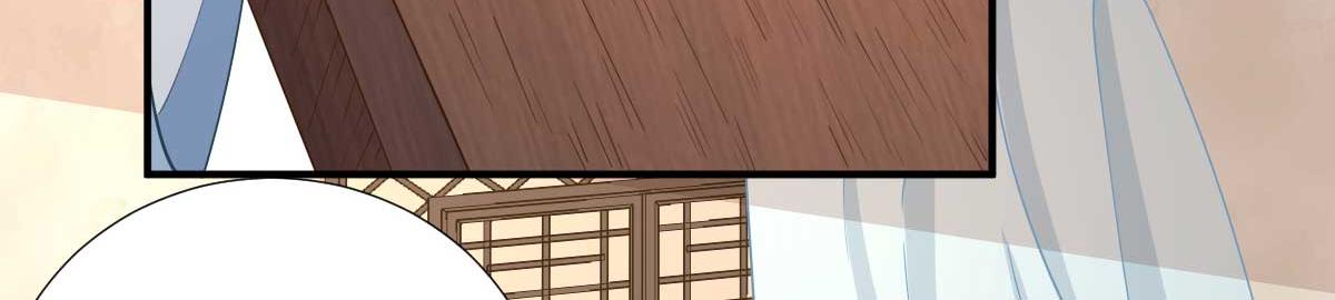 第70话求婚？42