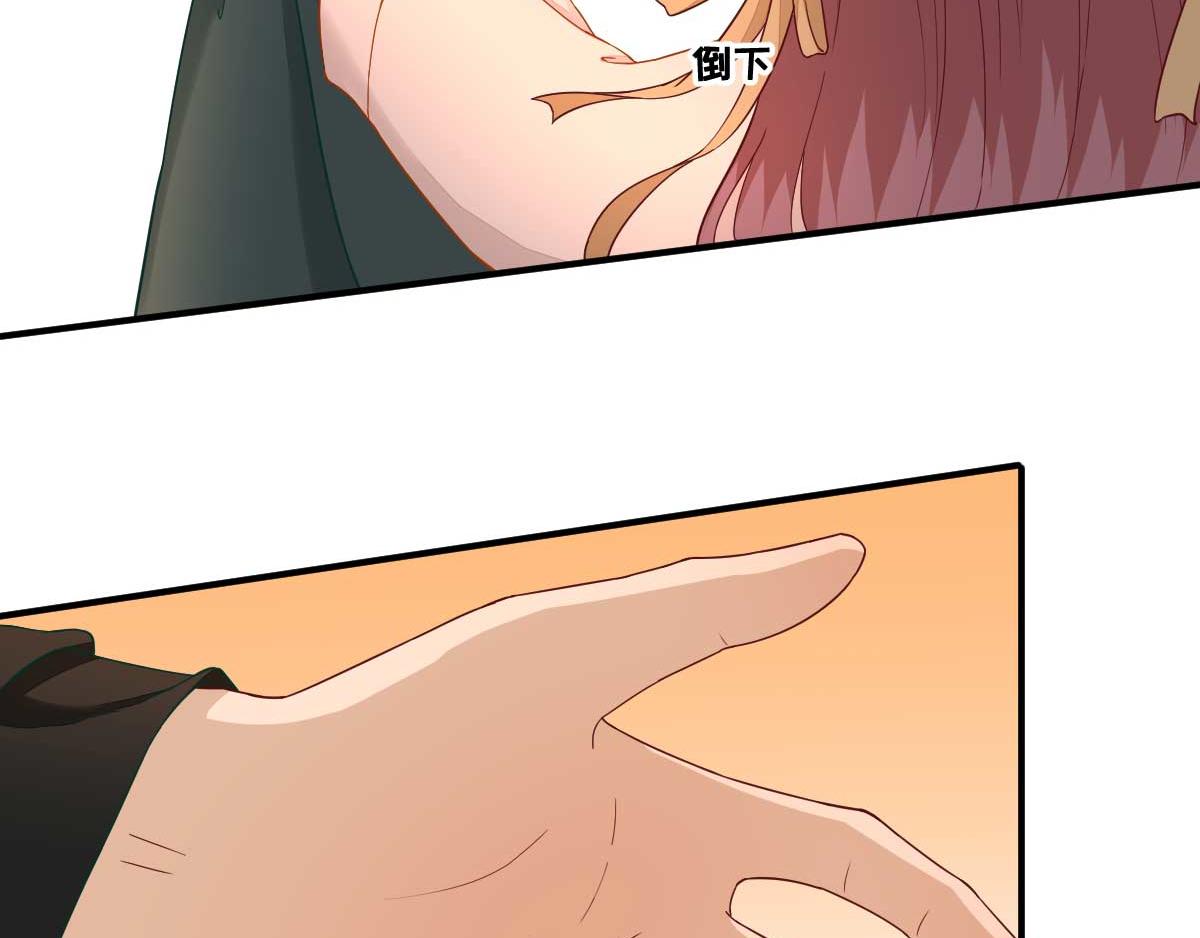 第47话再次升温64
