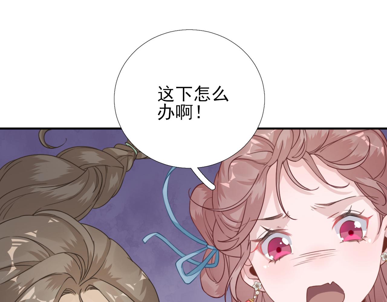 第99话获救58