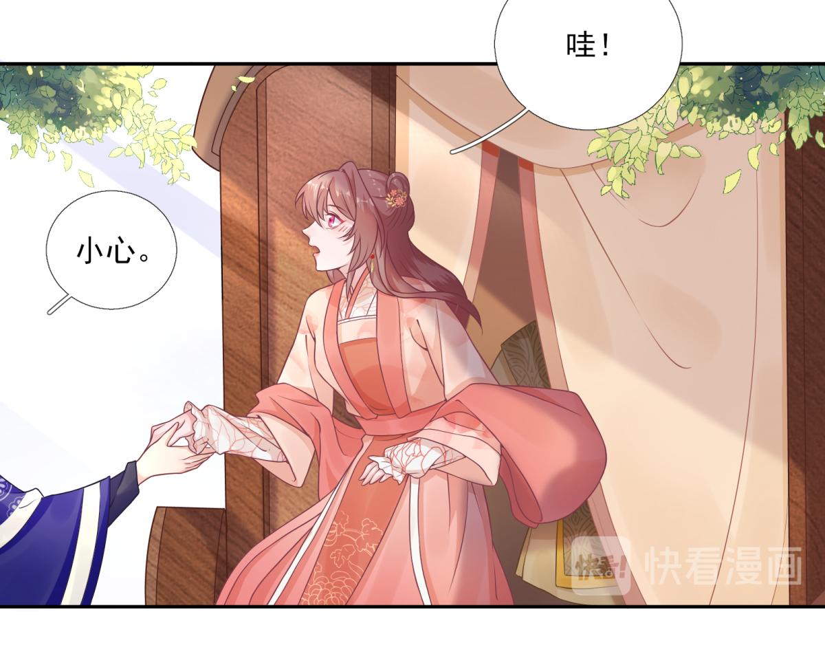 第80话司徒均36