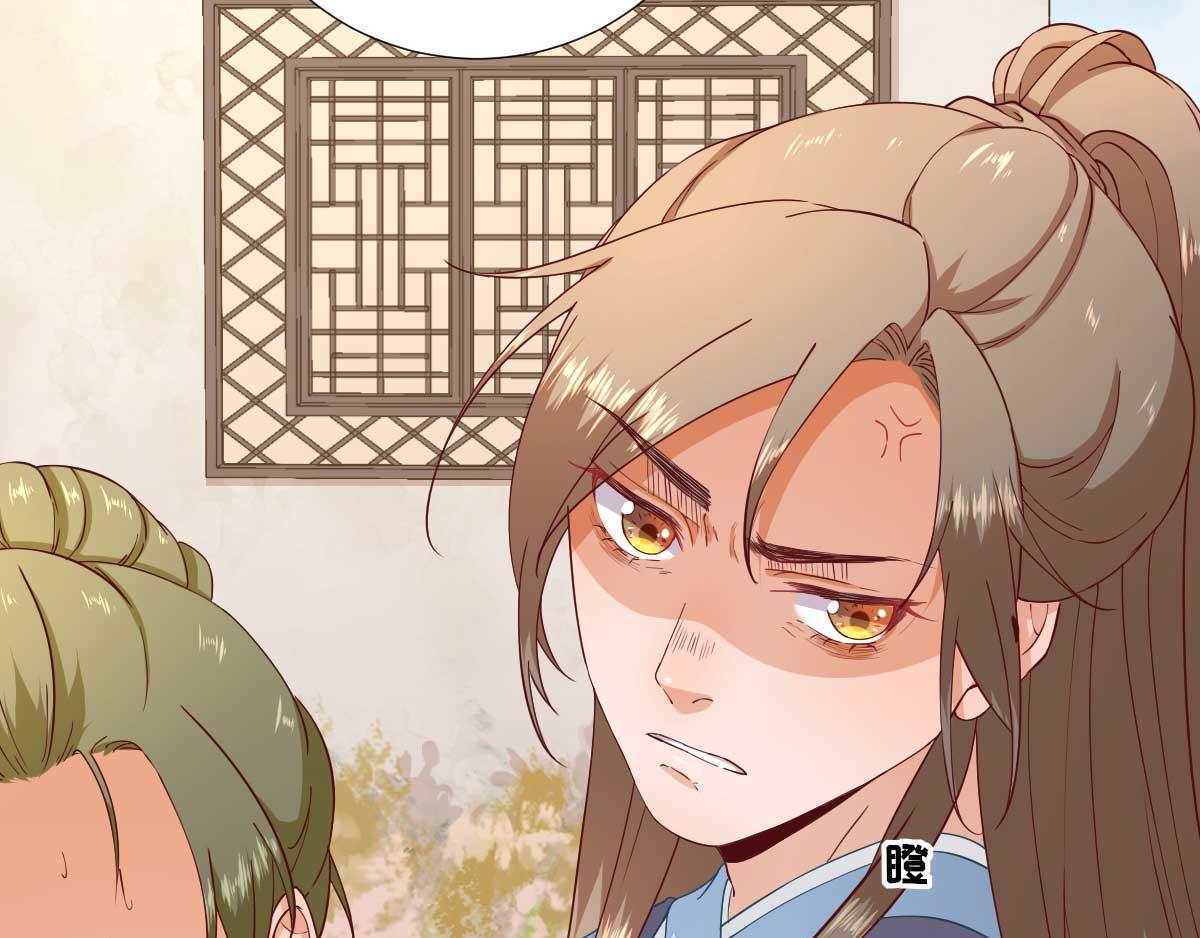 第61话狗咬狗80