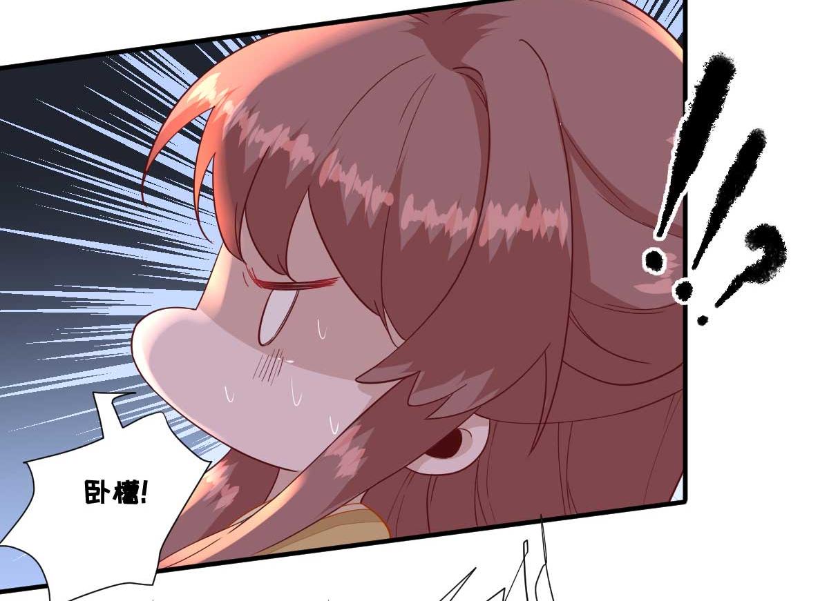 第47话再次升温62