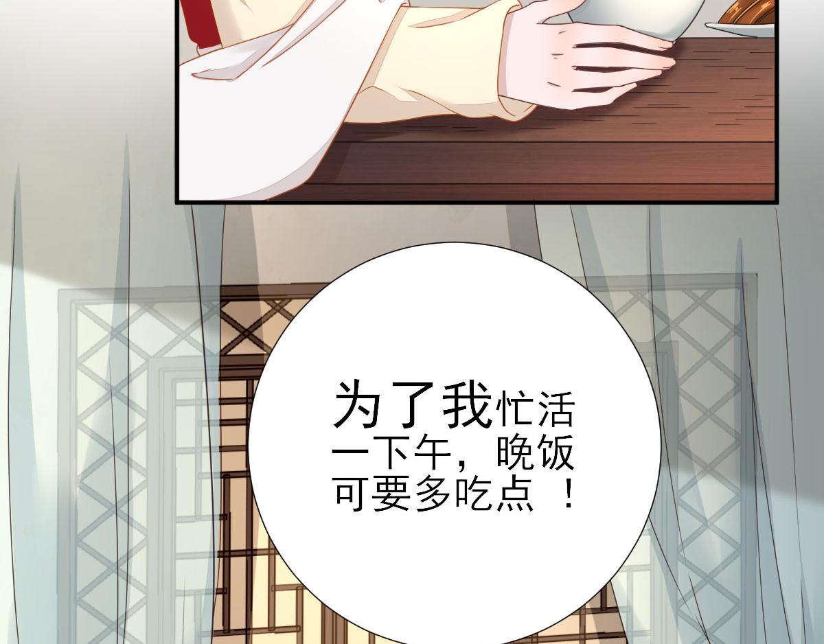 第45话“鱼罐头”登场27
