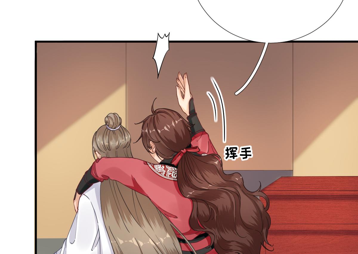 第81话议事17