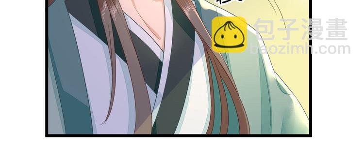 第11话  鱼夹馒头100