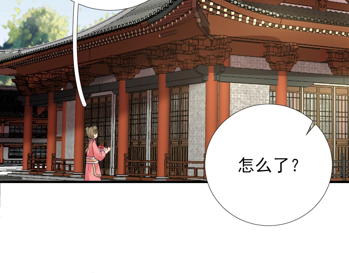 第83话线索？！40