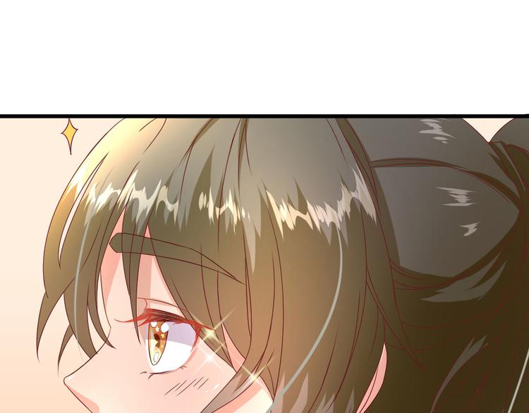 第19话  给甘海的礼物29
