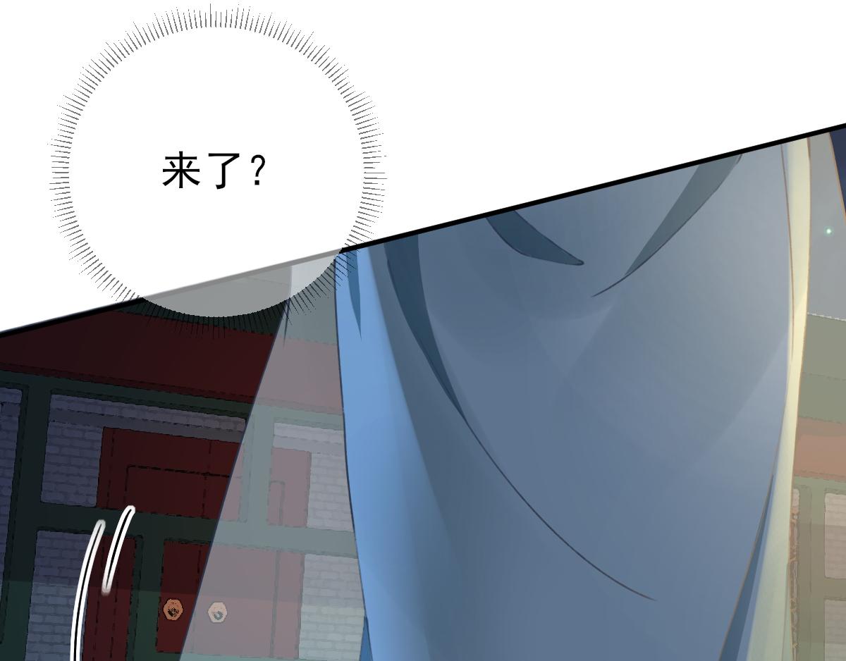 第93话重逢55