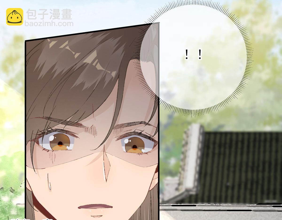 第101话目睹同行15