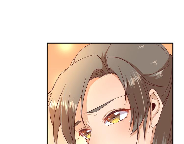 第38话  表明心意65
