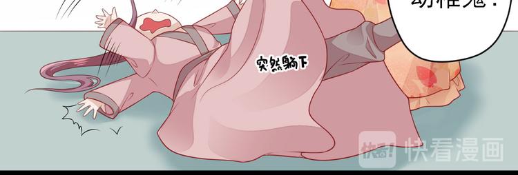 第4话 勾引65