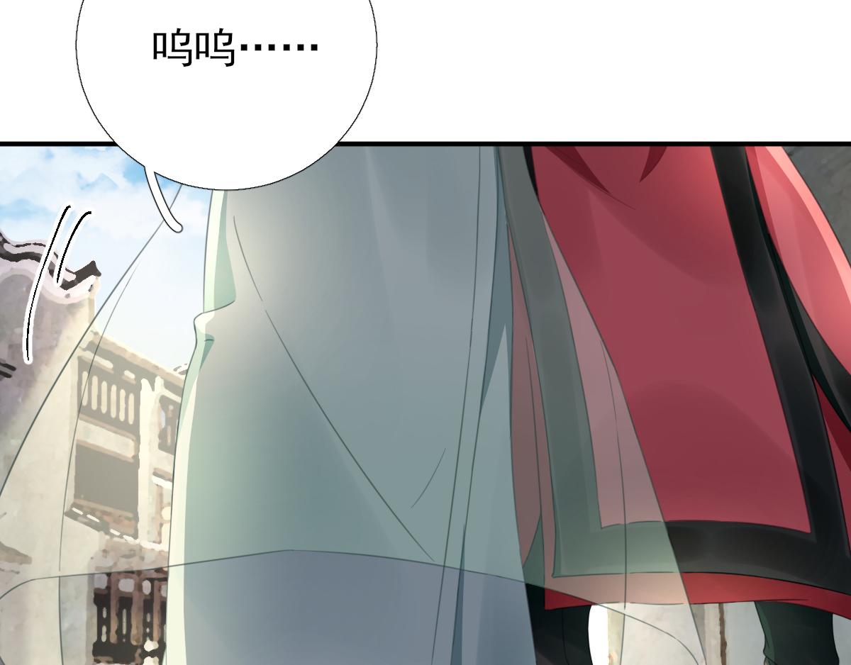 第90话英雄救美35