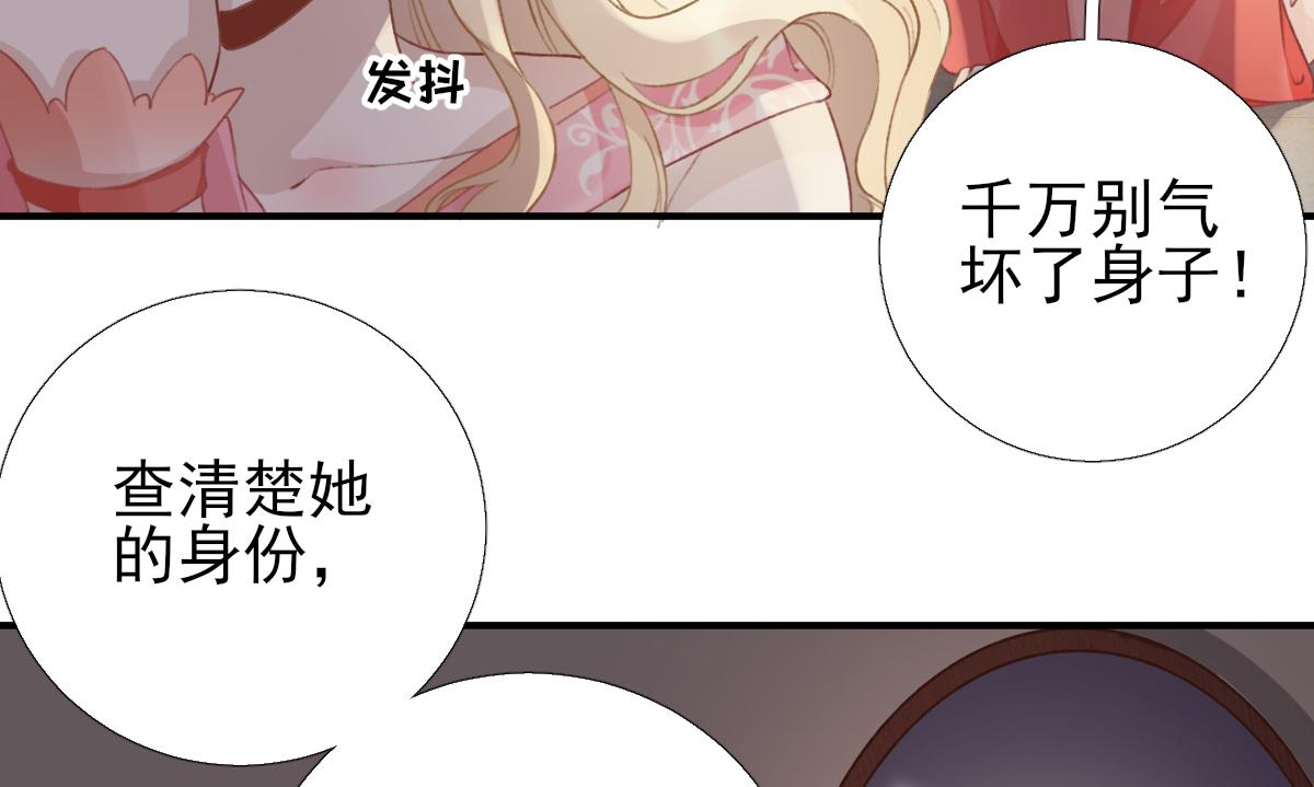 第95话怀玉24