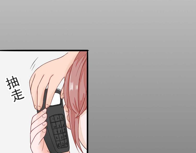 第42话  番外通知11