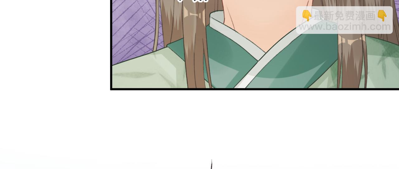 第100话红鸾星动41