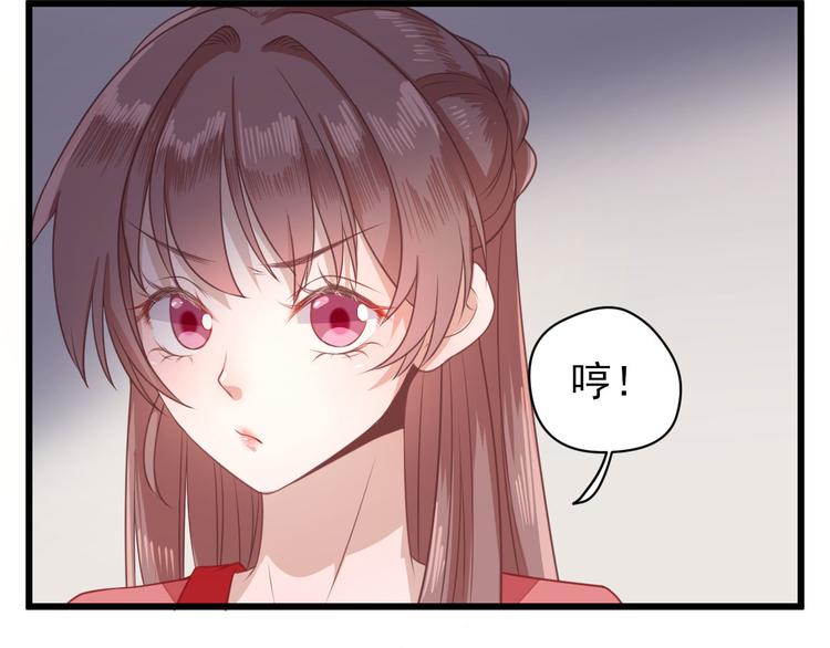 第4话 勾引86