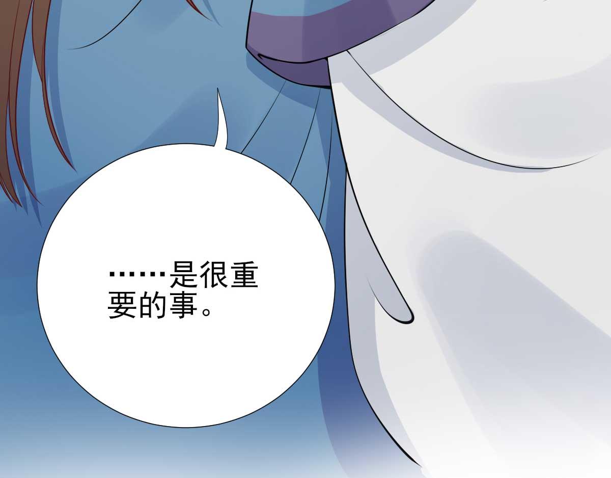 第73话决定回京94