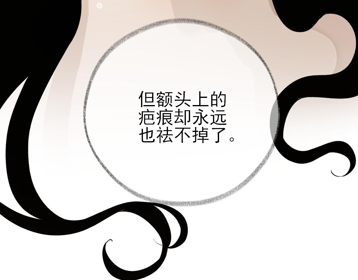 第95话怀玉95