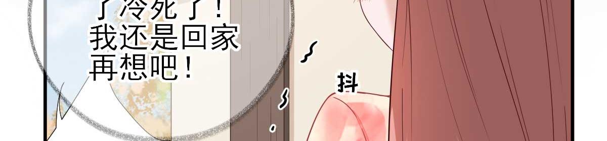 第69话再次招待21