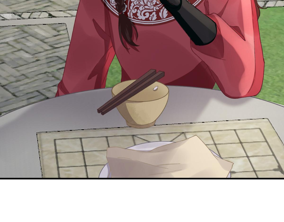 第91话答谢87