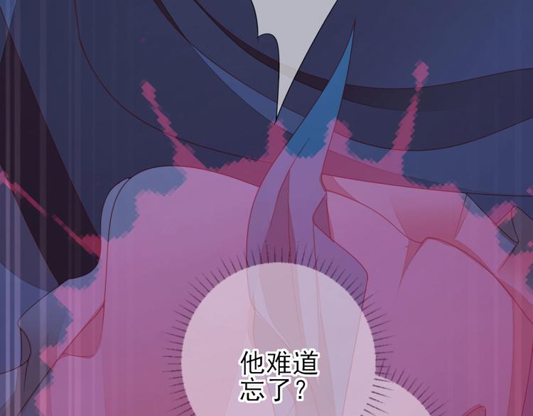 第9话  雇佣63