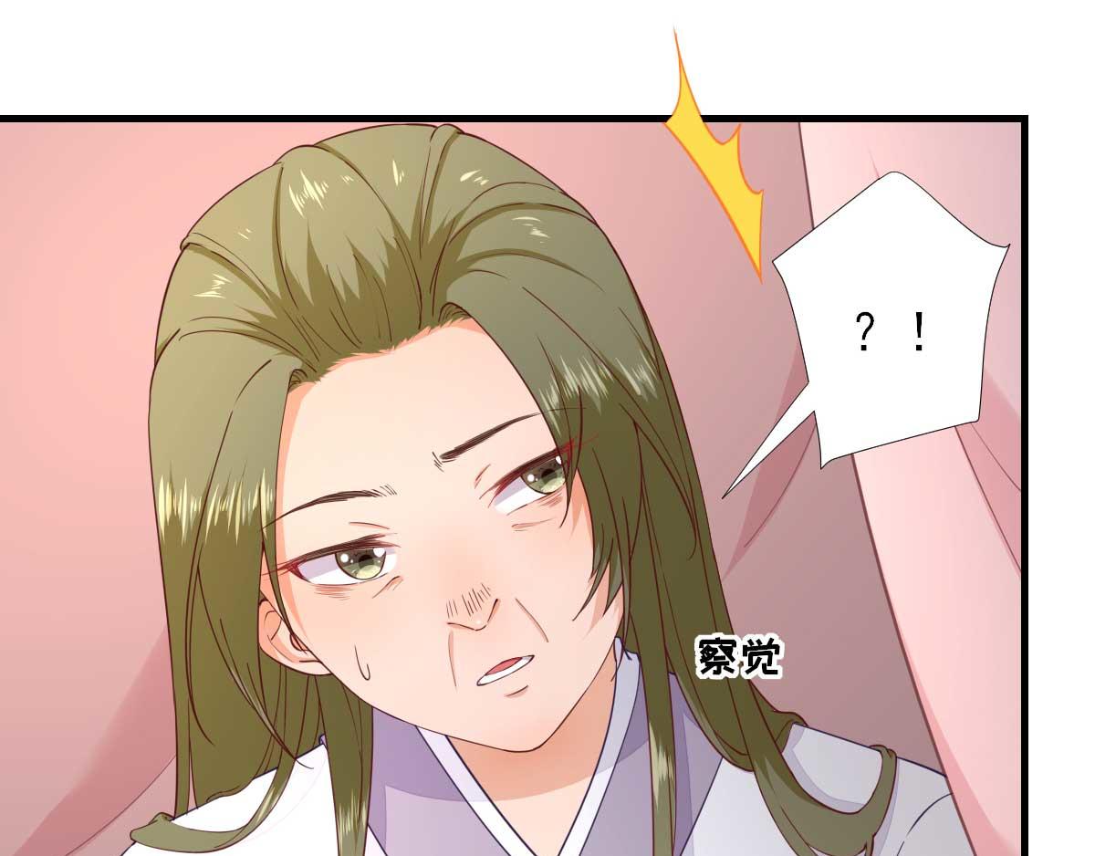 第63话甘海动摇？18