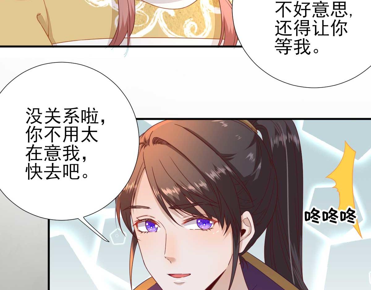 第43话甘海报信100