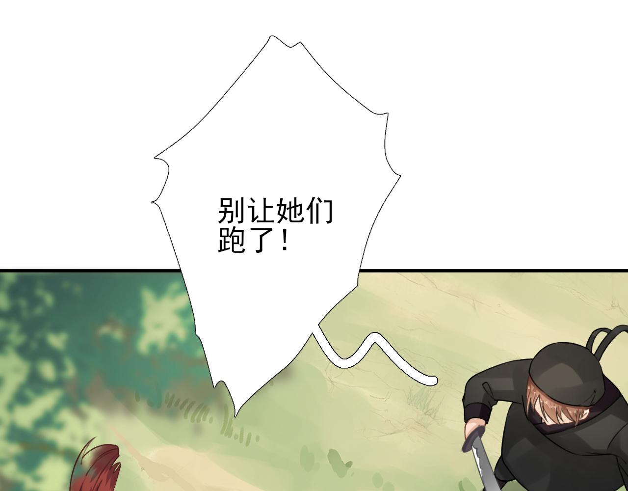 第99话获救42