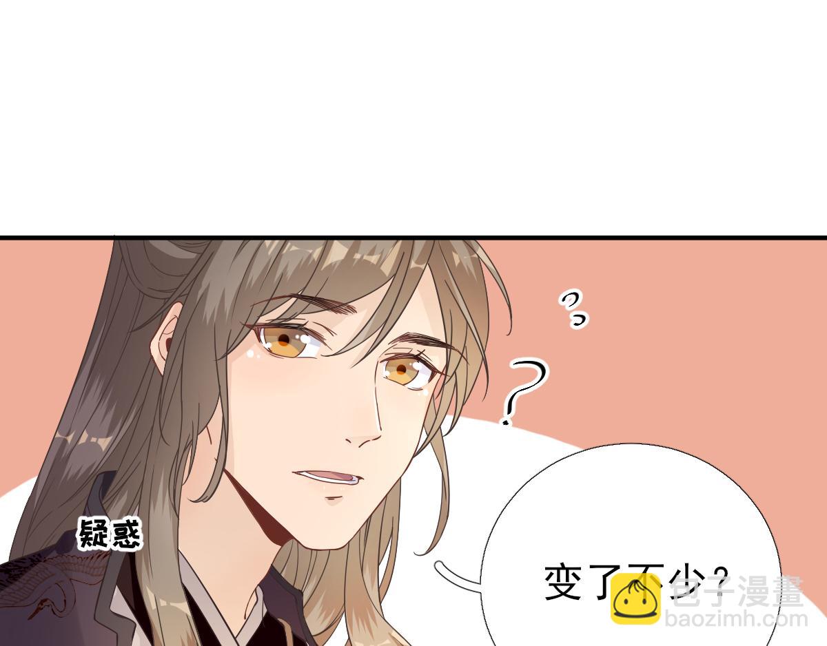 第85话黄金炸鸡69