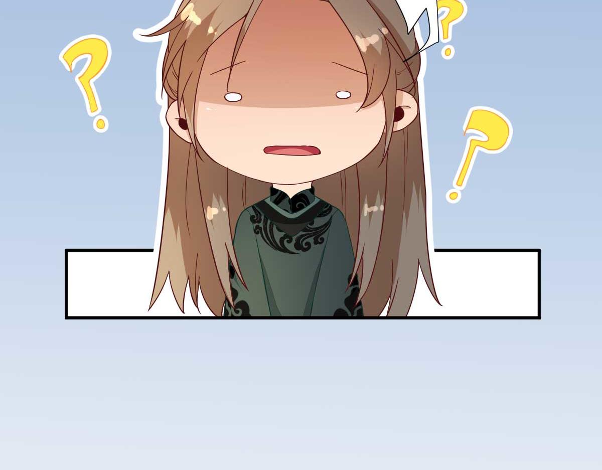 第49话关系确定12