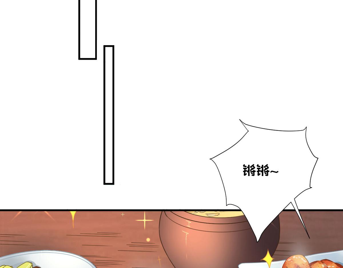第45话“鱼罐头”登场19