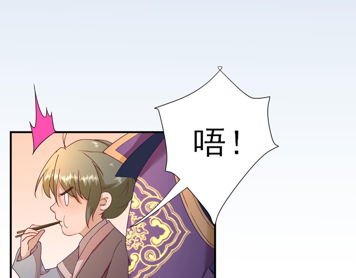 第45话“鱼罐头”登场55