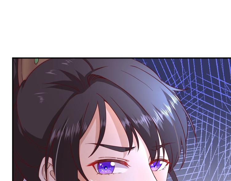 第33话  别扭的村长53