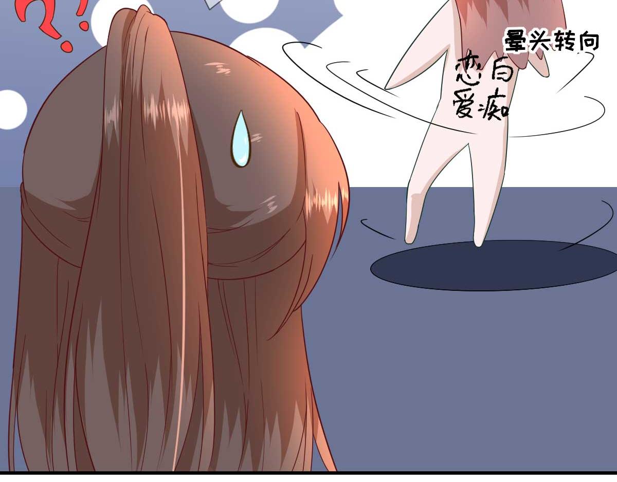 第47话再次升温59