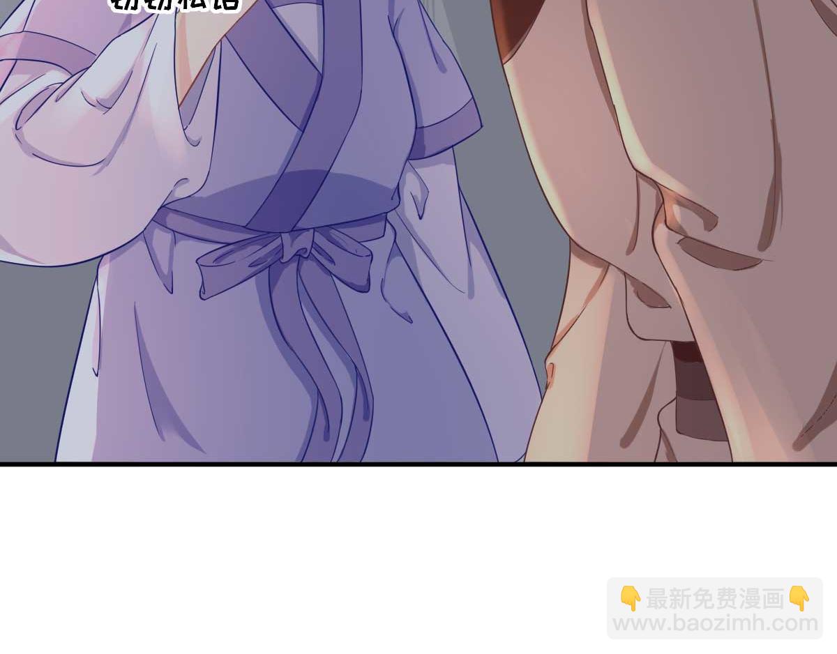 第52话怒火中烧的甘月65