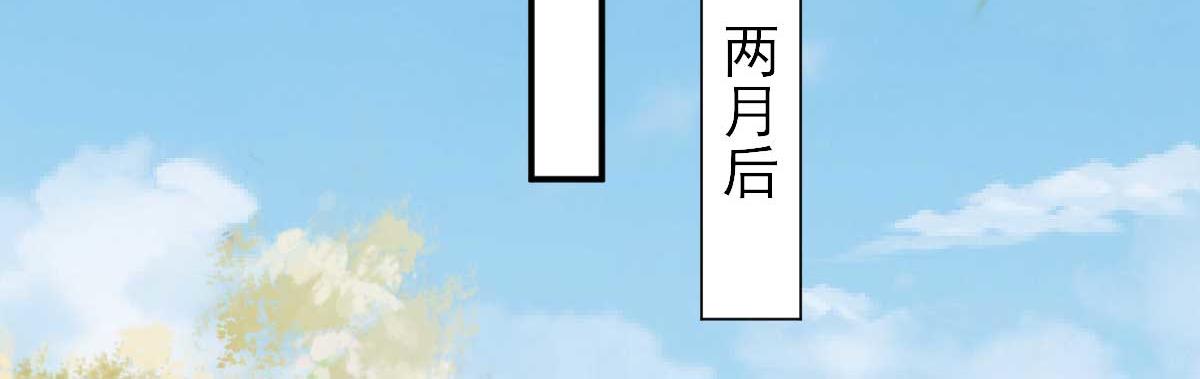 第49话关系确定66