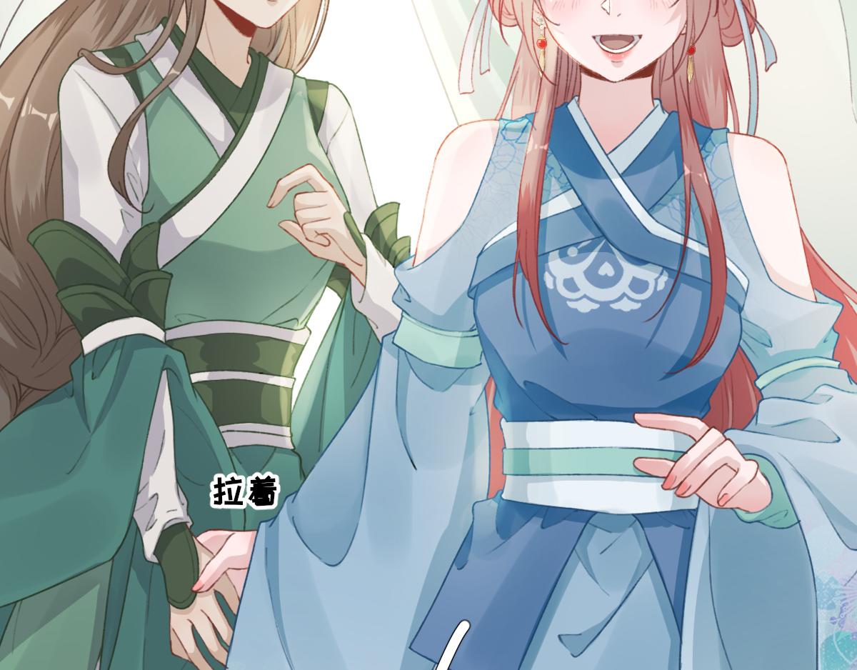 第95话怀玉44