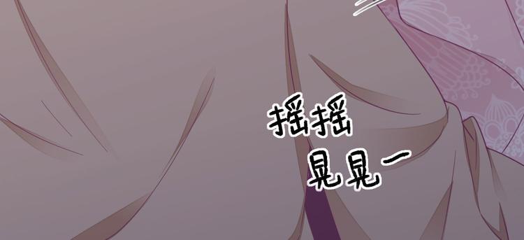 第10话  特别关照64