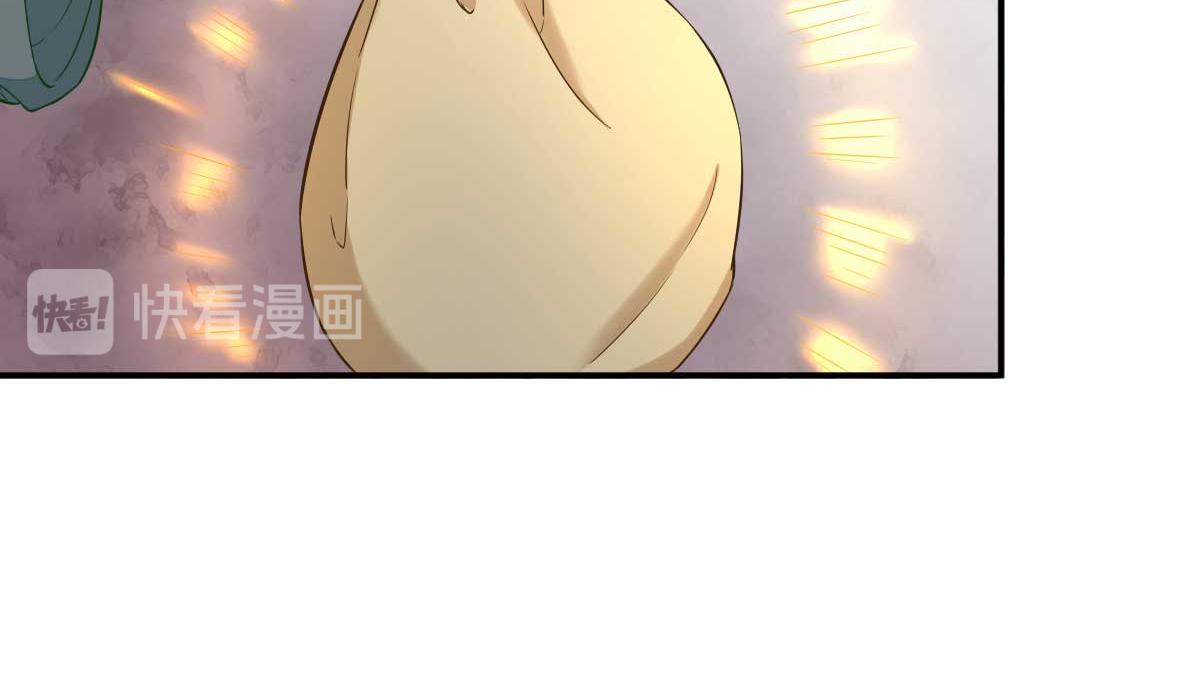 第54话拦截12