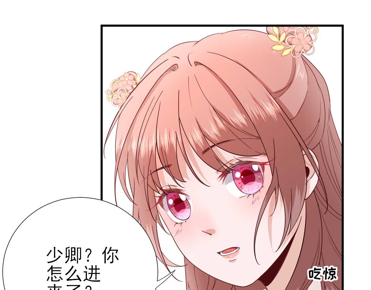第69话再次招待97