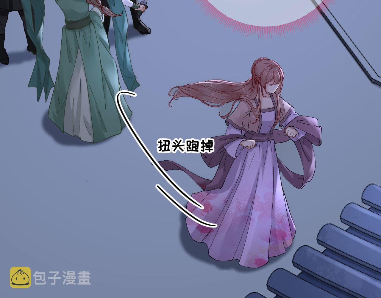 第104话  身陷囹圄53