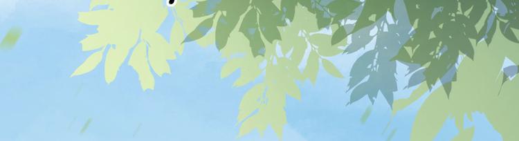 第10话  特别关照109